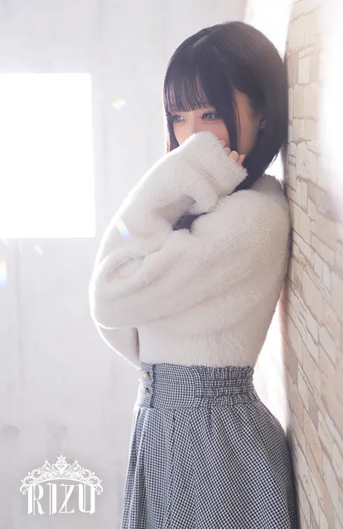 りず 7